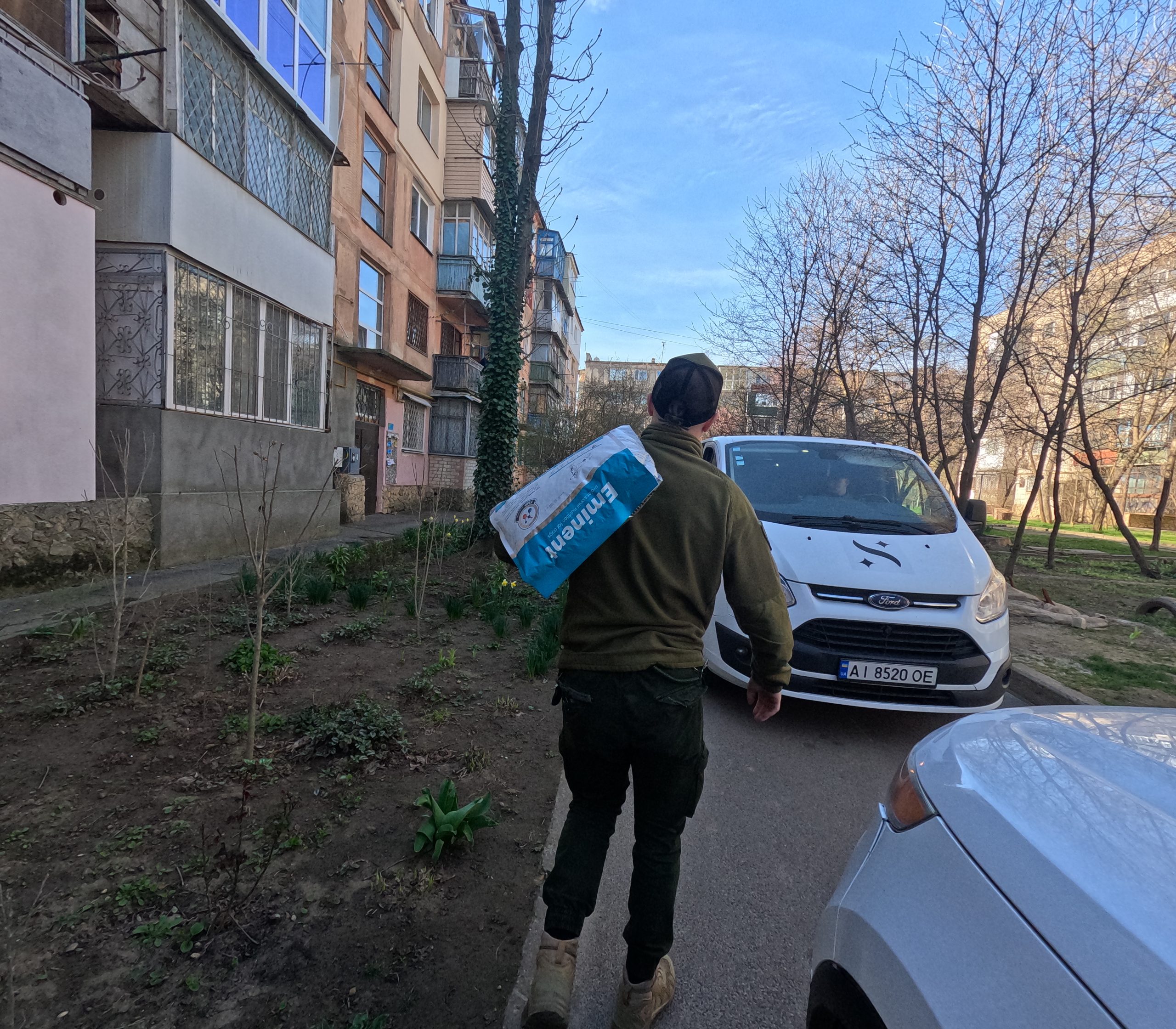 Train and Assist UFF