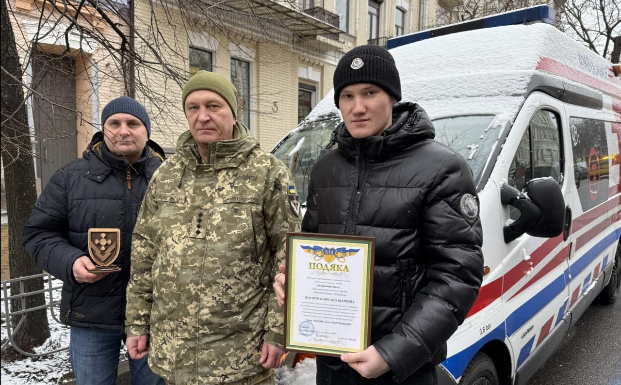 NEED FOR VEHICLES IN UKRAINE'S DEFENSE