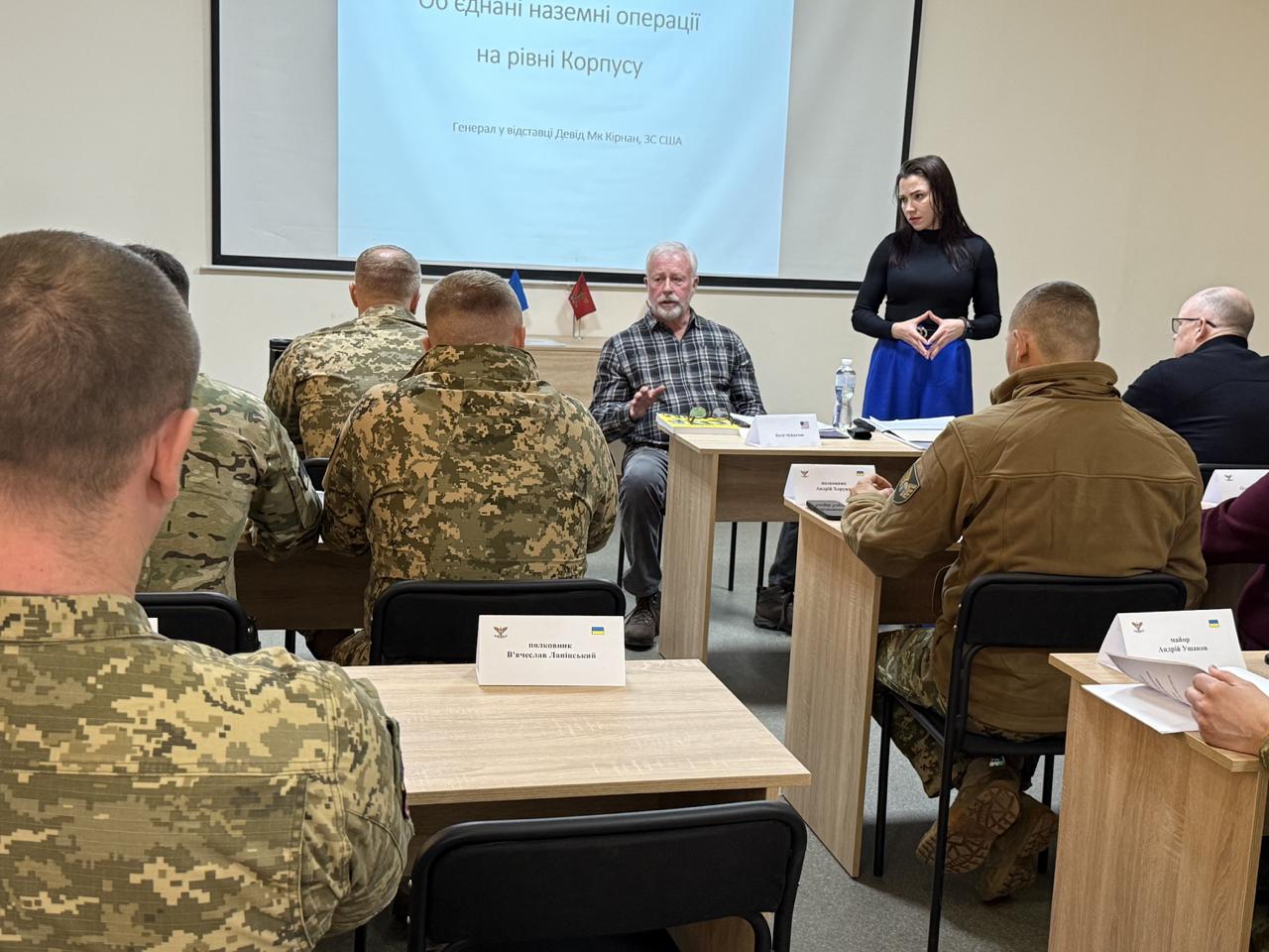 UFF conducts educational sessions and training courses on strategic leadership for Ukrainian defenders.