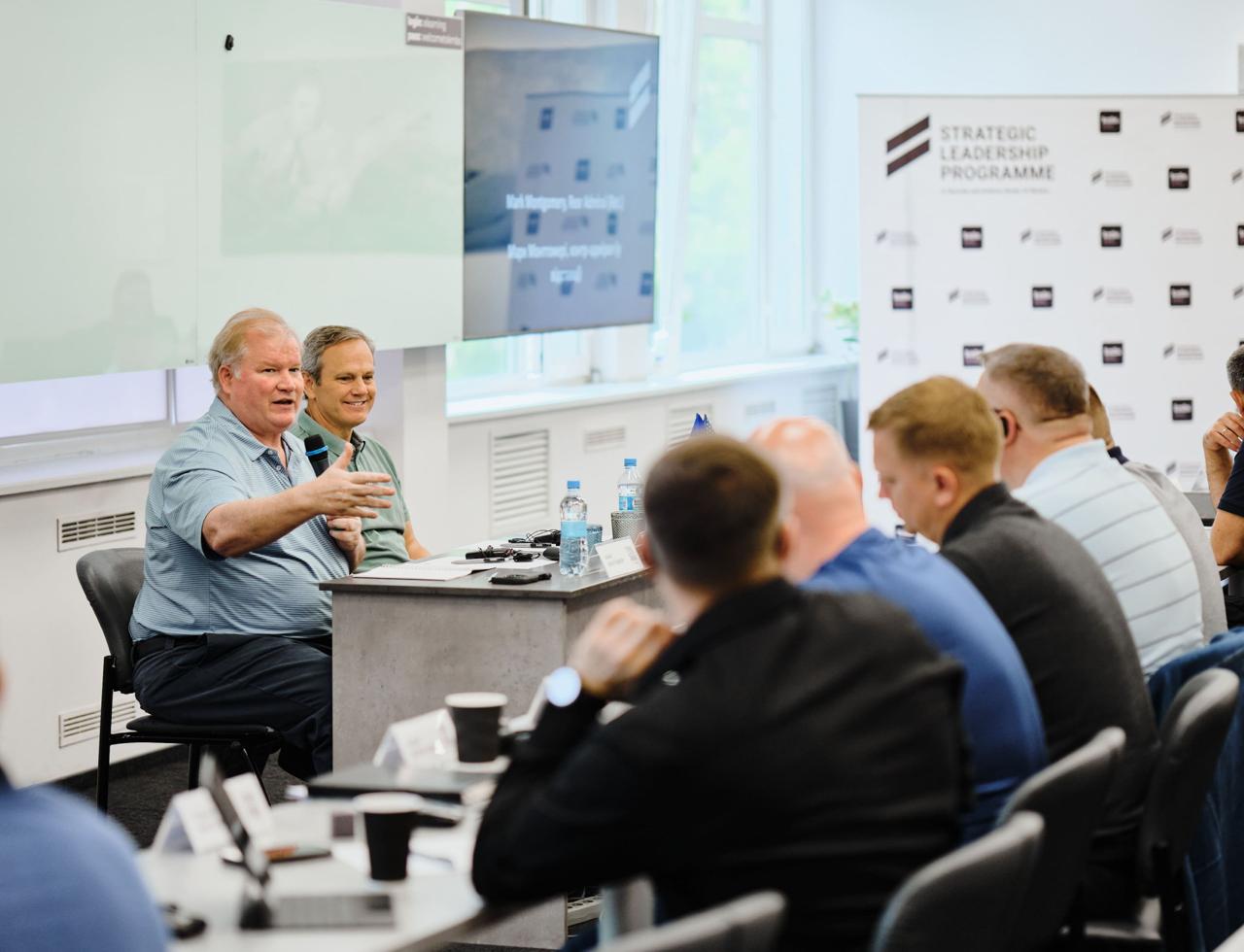 Trust and Ethics in Military Leadership